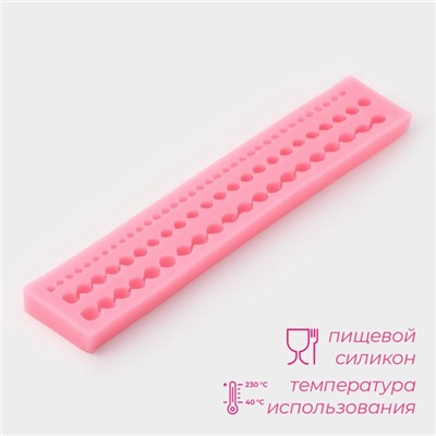 Молд для заливки Доляна «Жемчужная нить», силикон, 23×4 см, розовый