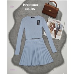 Костюм 2051495-5