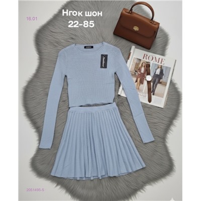 Костюм 2051495-5