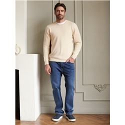 Джемпер с круглым воротом из хлопка с нейлоном