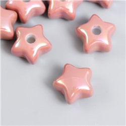 Набор бусин акриловых с несквозным отверстием «Арт Узор. Звёздочка», 10 шт., перламутр карамель, 1×1.6×1.6 см