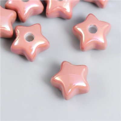 Набор бусин акриловых с несквозным отверстием «Арт Узор. Звёздочка», 10 шт., перламутр карамель, 1×1.6×1.6 см