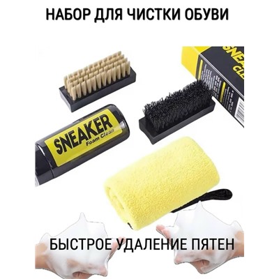 Блеск #23324209