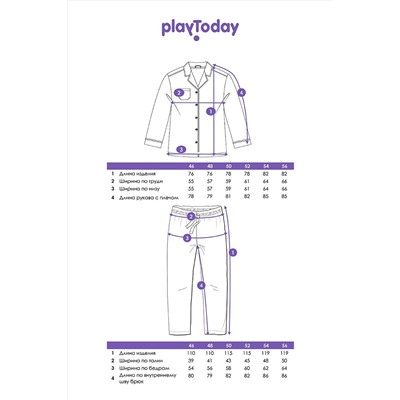 Пижама PLAYTODAY, 1055749