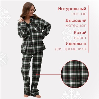 Пижама женская (рубашка и брюки) KAFTAN размер 40-42, зелёный