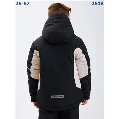 Костюм 2518 бежевый