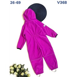 Комбинезон V368 фуксия