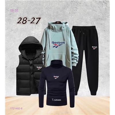 костюм 4 предмета 1721482-8