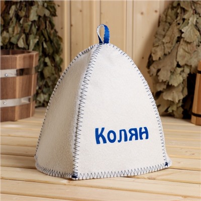 Шапка для бани и сауны с принтом «Колян», 70% полиэфир, 30% шерсть, «Добропаровъ»