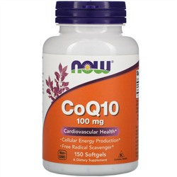 Now Foods, коэнзим Q10, 100 мг, 150 капсул
