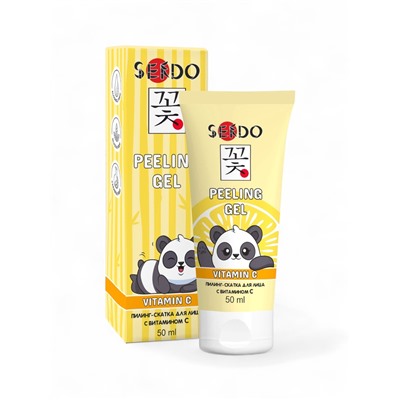 Пилинг-скатка для лица Sendo c витамином С, для всех типов кожи, 50 мл