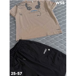 Костюм W55 бежевый