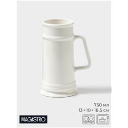 Кружка пивная Magistro OliveQueen, 750 мл, 13×10×18.5 см, фарфор, белая