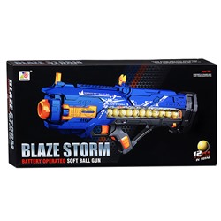 Бластер "Скрытая угроза" с мягкими шариками, в коробке