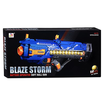 Бластер "Скрытая угроза" с мягкими шариками, в коробке