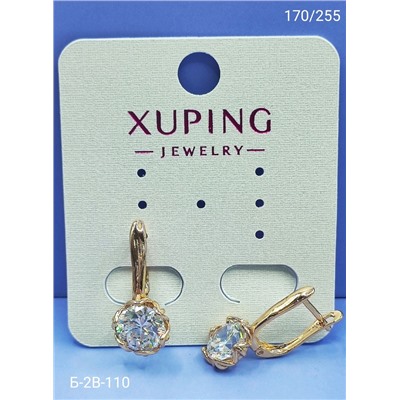 Серьги #22940823