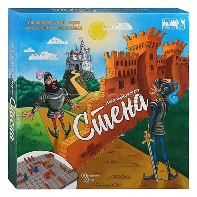Игра "Стена"