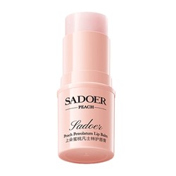 Увлажняющий бальзам для губ SADOER Jadoer