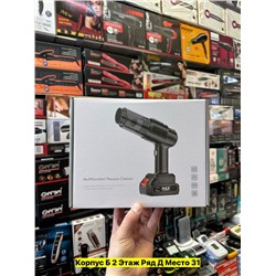 Артикул #22968082