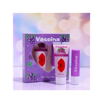 Набор для губ «Виноград» : бальзам и скраб