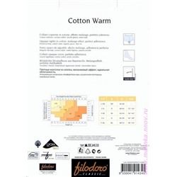 Колготки теплые, Filodoro classic, Cotton Warm