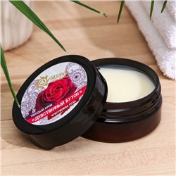 Твёрдый крем «Девственный бутон, чувственная роза», 40 мл