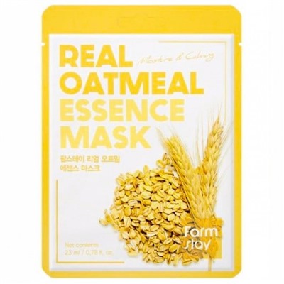 Маска для лица Farm Stay Real Oatmeal