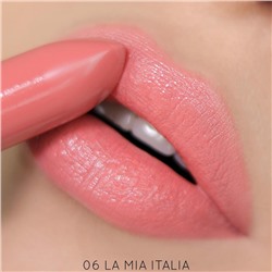 Помада губная 06 Trendy Nude Natural
