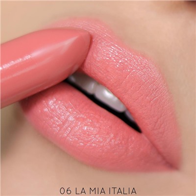 Помада губная 06 Trendy Nude Natural