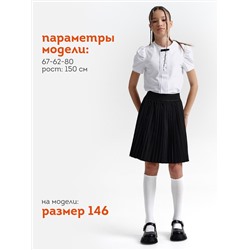 PELICAN Юбка GWS7145