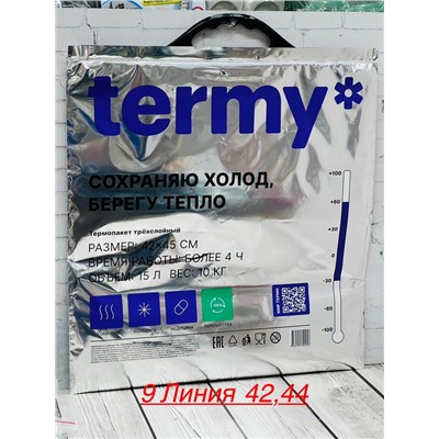 Артикул #22939217