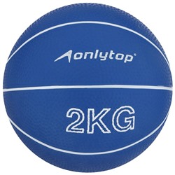 Медицинбол ONLYTOP, 2 кг, цвет синий
