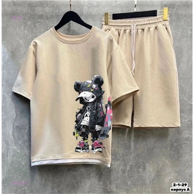 Костюм 2055648-2