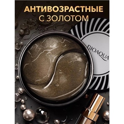 Маска #22992177