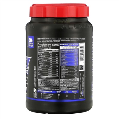 ALLMAX Nutrition, AllWhey Classic, 100 % сывороточный протеин, шоколад, 907 г (2 фунта)