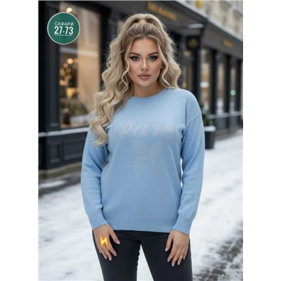 Кофта #23117215