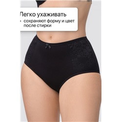 Набор трусов OIRO 3905 хлопковые с цветочным узором 3 шт (Черный,белый,бежевый)