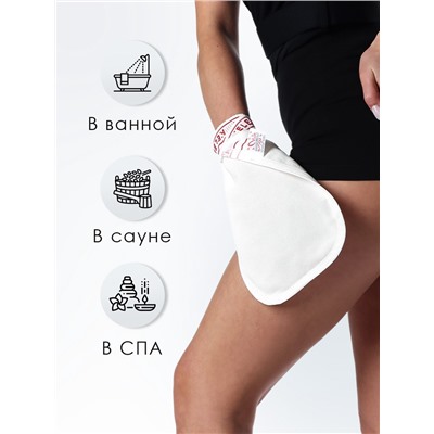 Рукавица Кесе KELEBEK классическая средней жесткости, тип 161-А