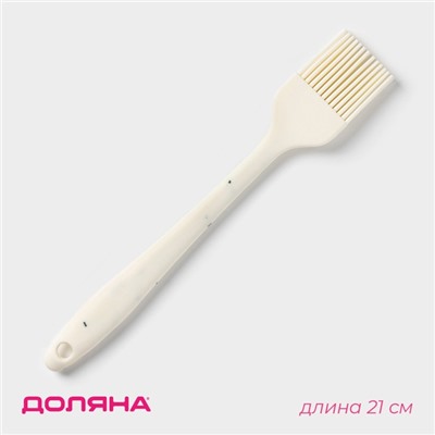 Кисть кухонная Доляна «Гранит», силикон, 21 см, оттенок МИКС