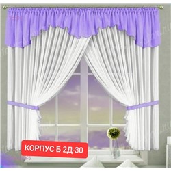 Шторы кухня 2050963-5