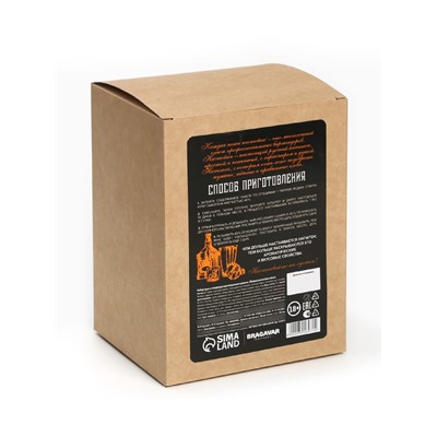 Подарочный набор для приготовления настойки «Пряный виски»: травы и специи 19 г, штоф 500 мл., инструкция