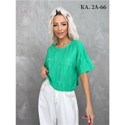 Футболка 1976703-4