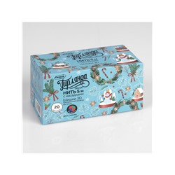 Гирлянда «Нить» 5 м с насадками «Шишки сосновые», IP20, прозрачная нить, 20 LED, свечение мульти (RG/RB), мигание, 220 В