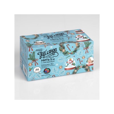 Гирлянда «Нить» 5 м с насадками «Шишки сосновые», IP20, прозрачная нить, 20 LED, свечение мульти (RG/RB), мигание, 220 В