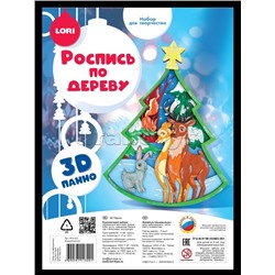 Роспись по дереву. Панно 3D "Волшебный лес"