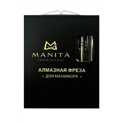 Manita Professional Фреза алмазная шар для аппаратного маникюра 866.104.001.048.050 ФАШ-5,0MC, сине-красные насечки, ø 5 мм, 5 шт. KRISTALLER, 1231201