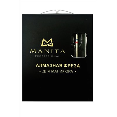 Manita Professional Фреза алмазная шар для аппаратного маникюра 866.104.001.048.050 ФАШ-5,0MC, сине-красные насечки, ø 5 мм, 5 шт. KRISTALLER, 1231201