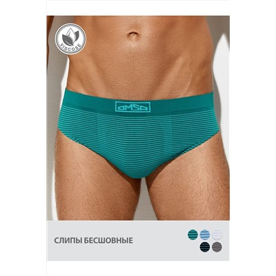 Трусы OMSA, 1128899