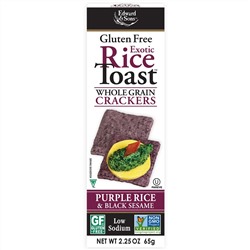 Edward & Sons, Exotic Rice Toast, цельнозерновые крекеры, фиолетовый рис и черный кунжут, 65 г (2,25 унции)