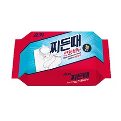 Mukunghwa Мыло хозяйственное от пятен с эффектом кипячения Sokki Stain Remover Soap